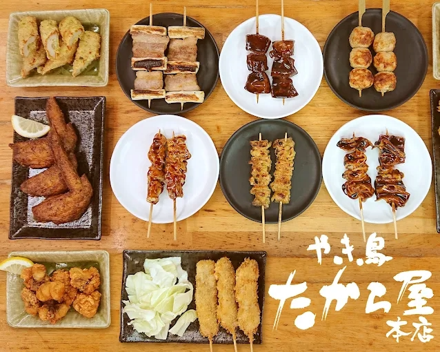 焼き鳥屋のホールスタッフ